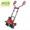 WORCRAFT SF7G602 Rotační kypřič 1500W, záběr 45 cm