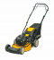 Sekačka benzínová CUB CADET LM2 DR53