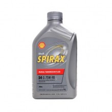 Olej SHELL SPIRAX S4 G 75W-90 1L HYPO převodový