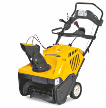 Sněhová fréza CUB CADET 221 LHP